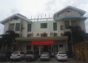 點將科技順利通過三亞市林業科學研究院木質無損檢測項目驗收